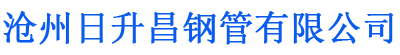 来宾螺旋地桩厂家